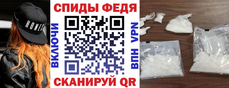 Amphetamine 97%  наркошоп  Краснозаводск 