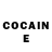 COCAIN Колумбийский Desshi Waza