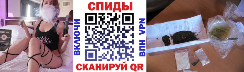 Бутират оксибутират  Краснозаводск 
