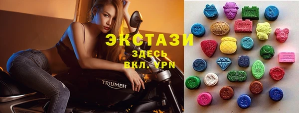 индика Абдулино