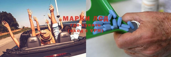 индика Абдулино