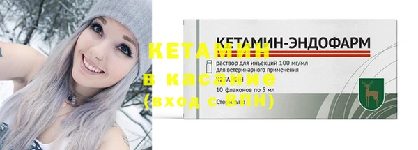 индика Абдулино