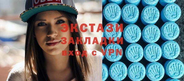 индика Абдулино