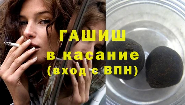 индика Абдулино