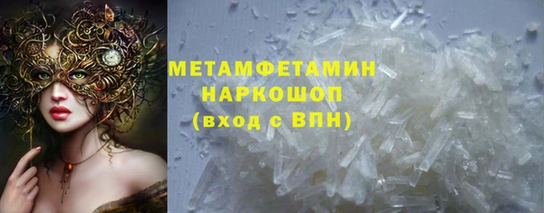 индика Абдулино