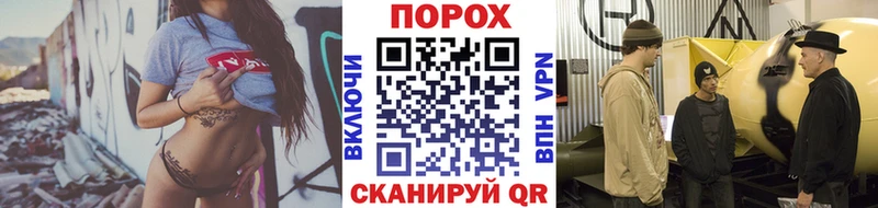 МЕТАМФЕТАМИН витя Краснозаводск