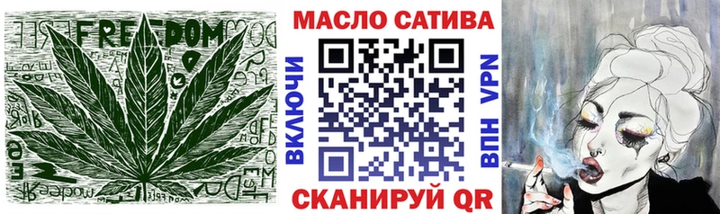 Дистиллят ТГК Wax Краснозаводск