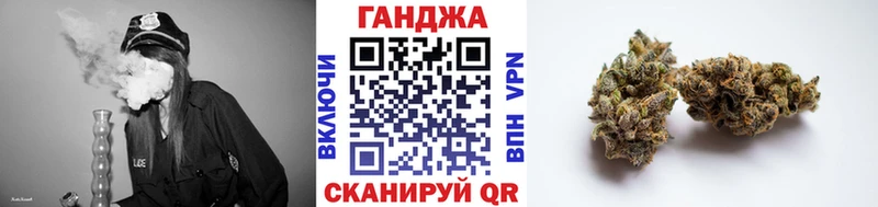 Конопля Bruce Banner  Краснозаводск 
